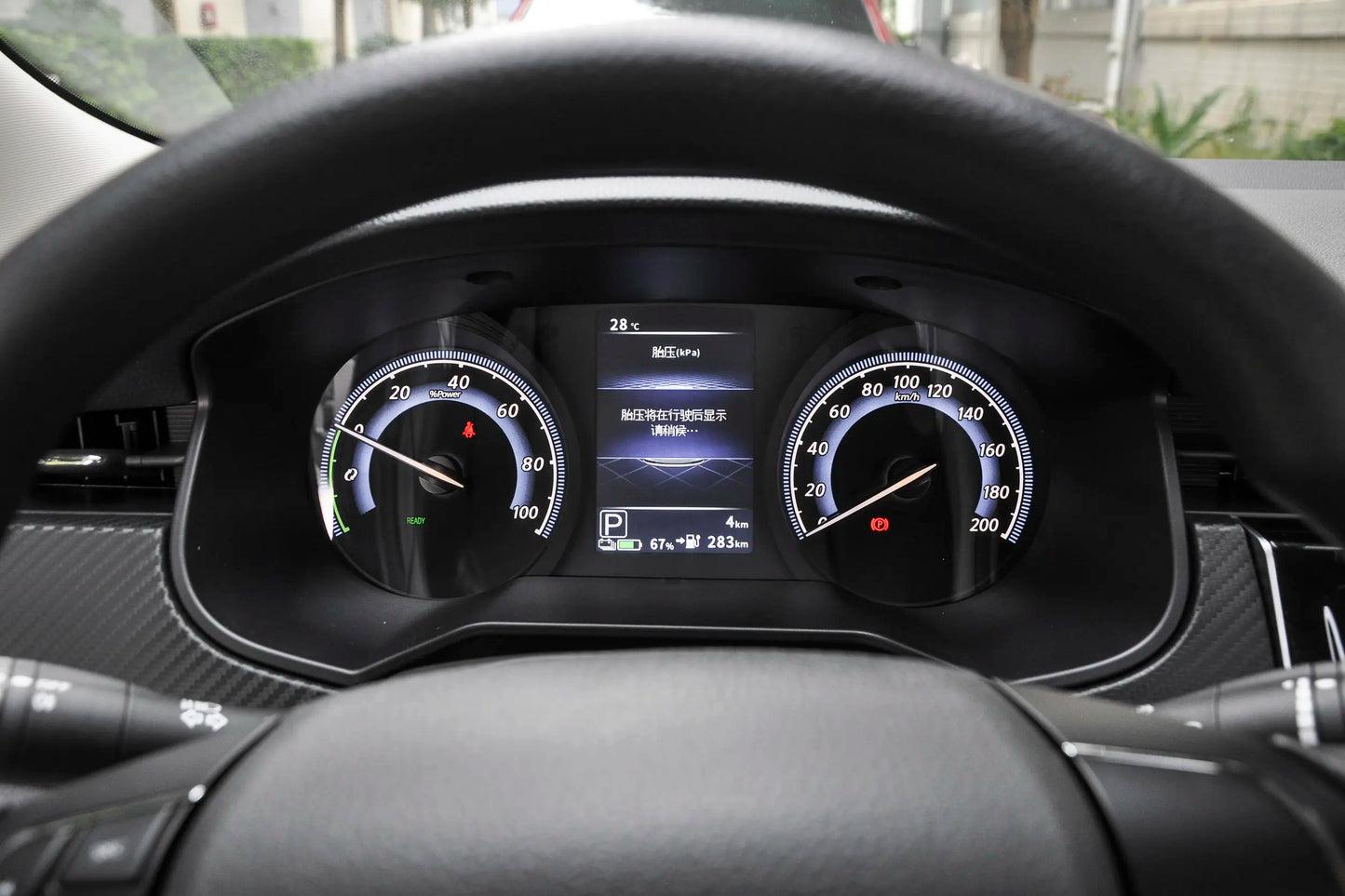 Dongfeng Nissan Venucia D60 Elektroauto