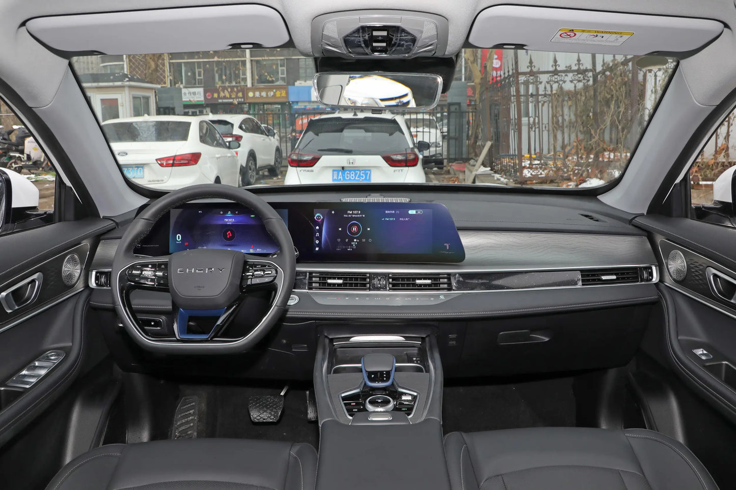 Chery Tiggo 8 PRO -Гибридный PHEV