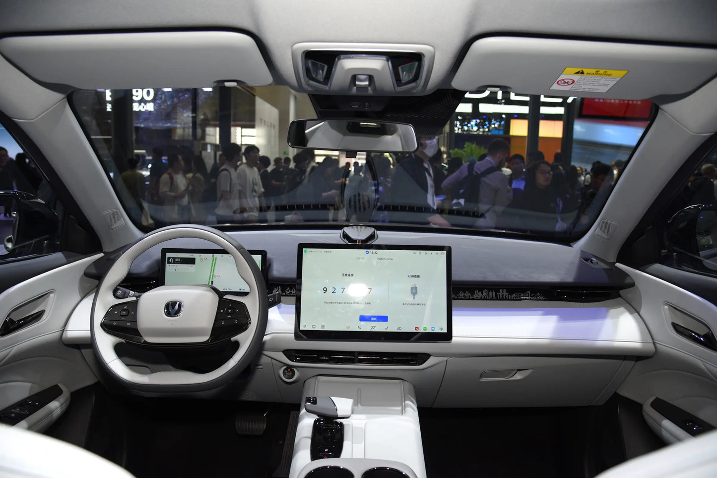 Changan Changan UNI-Z -Гибридный PHEV
