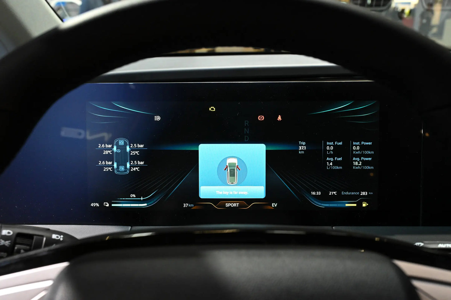 Dongfeng Forthing Wind Planet Ocean V9 - Hybrid PHEV