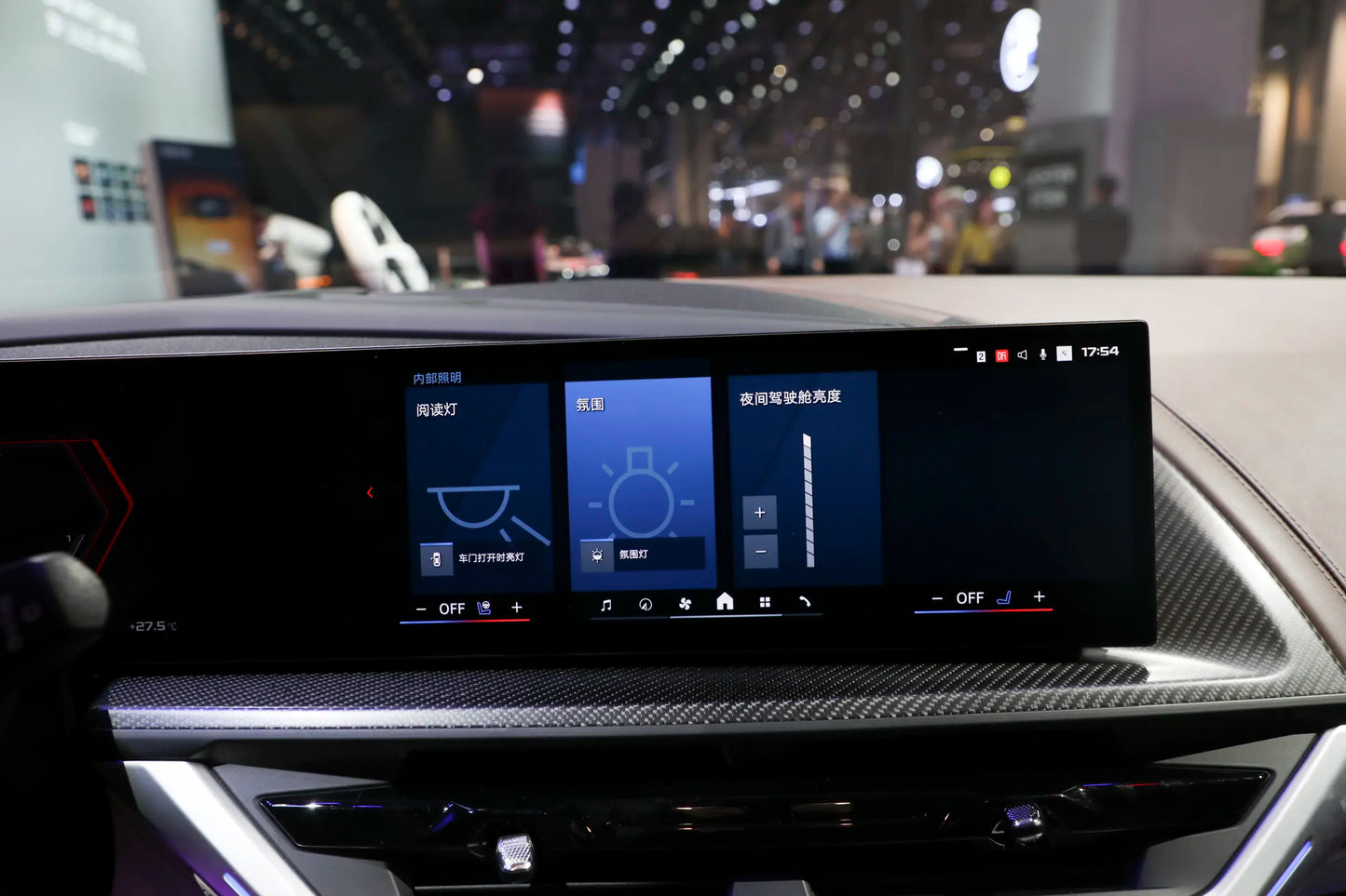 BMW BMW XM -гибридный PHEV