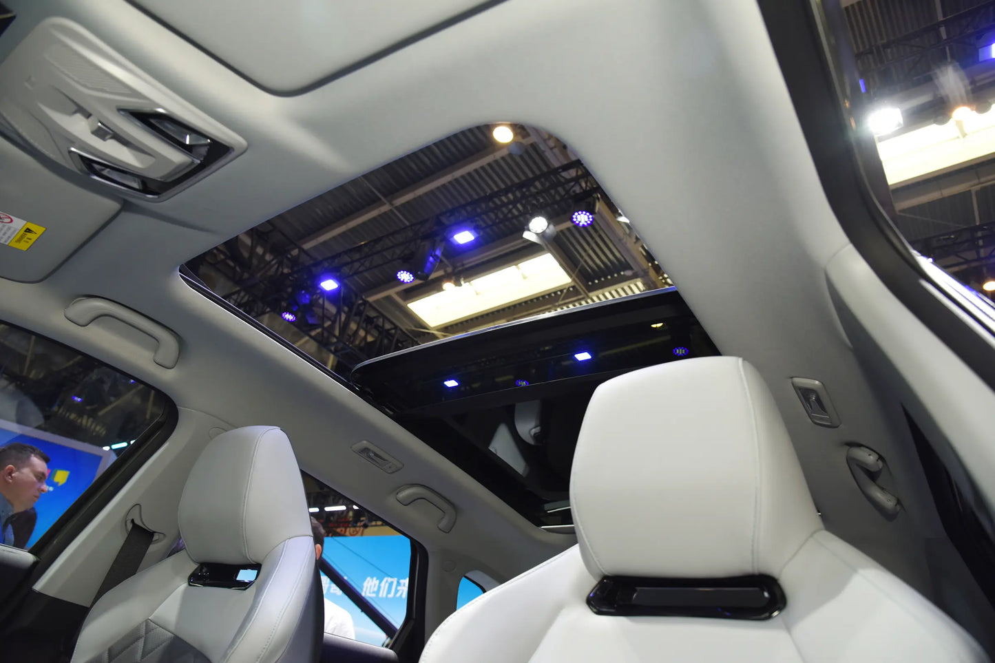 Changan Changan UNI-Z -Гибридный PHEV
