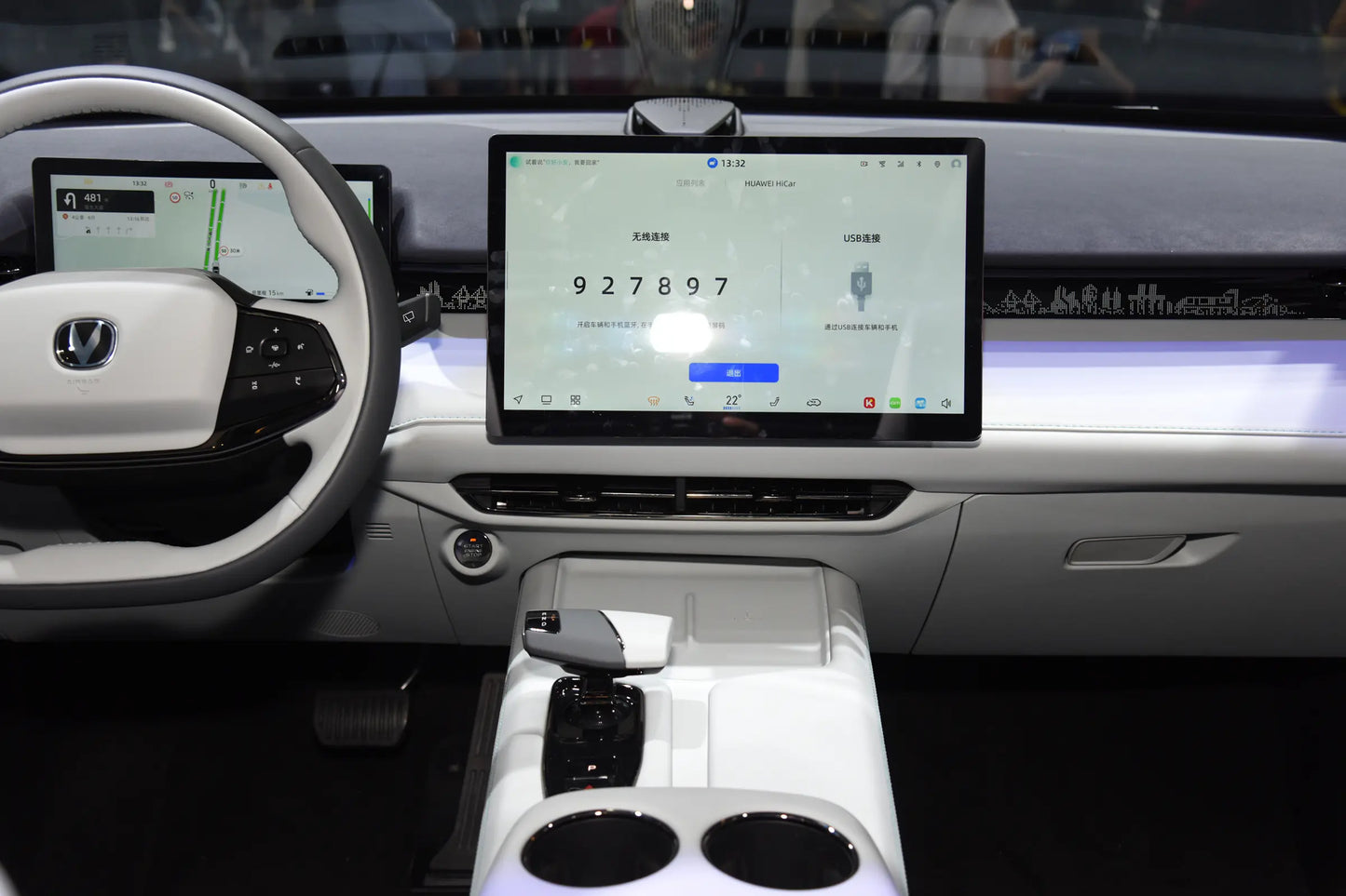 Changan Changan UNI-Z -Гибридный PHEV