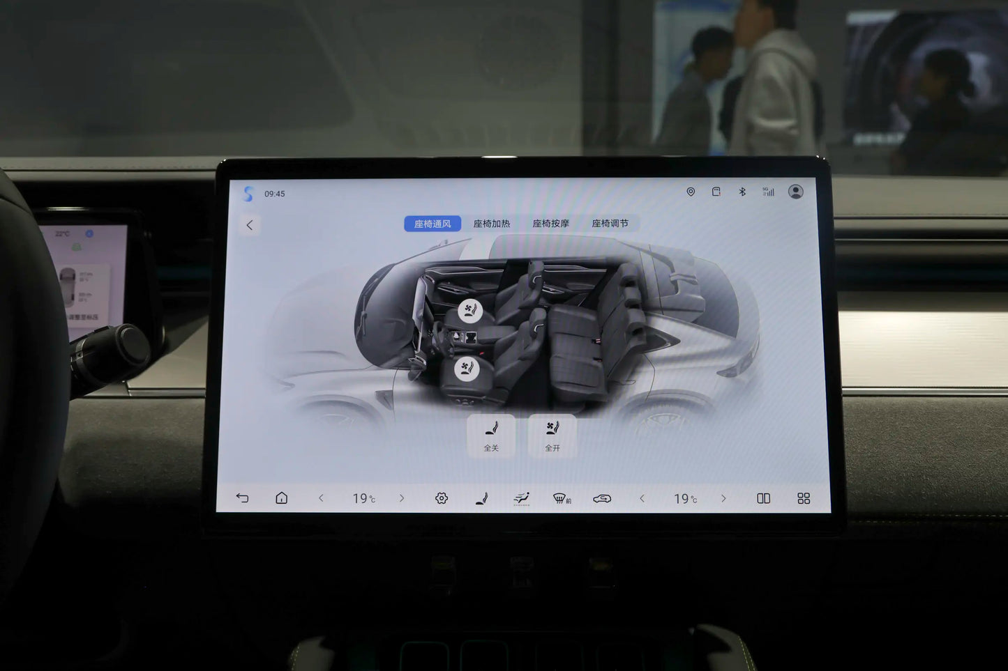 BYD Song L Elektroauto