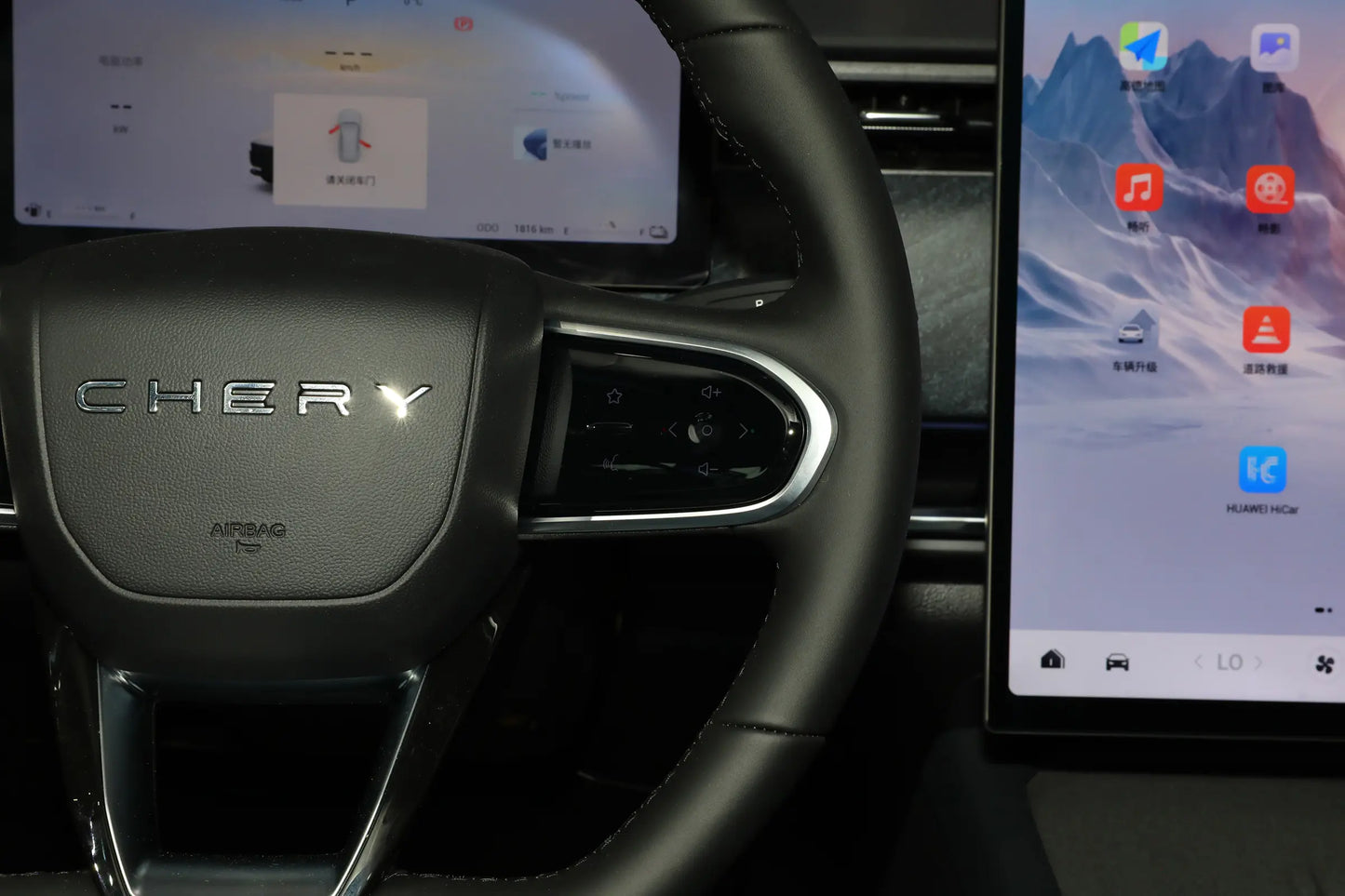 Chery Fengyun T6 -Гибридный PHEV