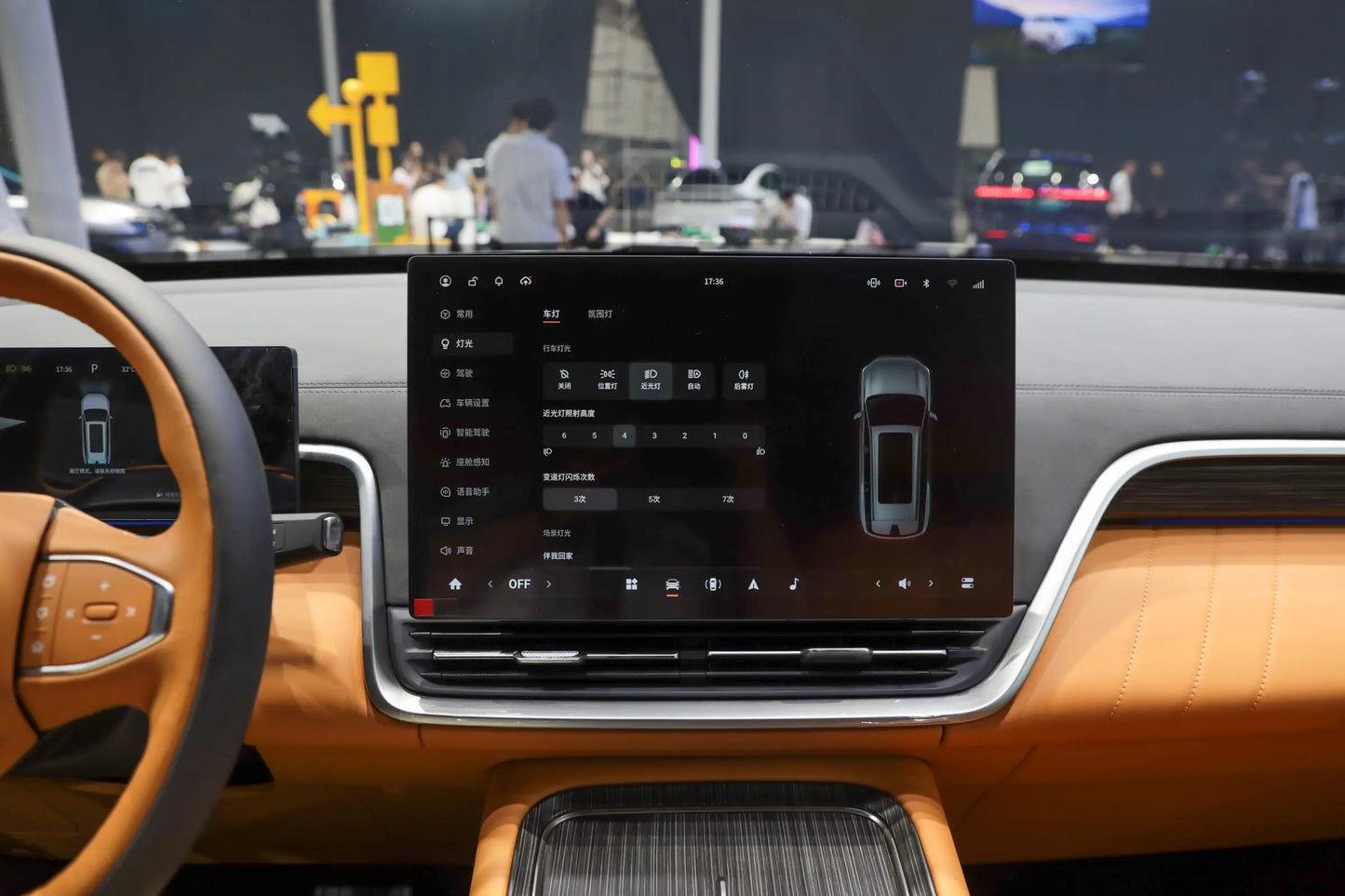 Dongfeng eπ008-Гибридный REEV