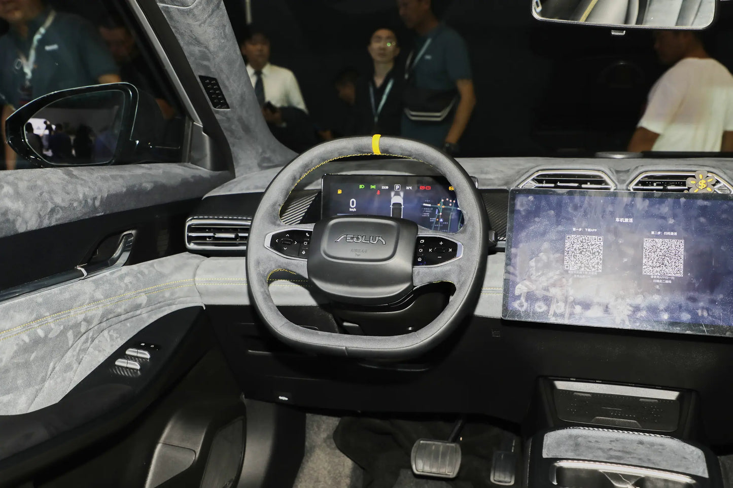 Dongfeng Fengshen L7 - Гибридный PHEV
