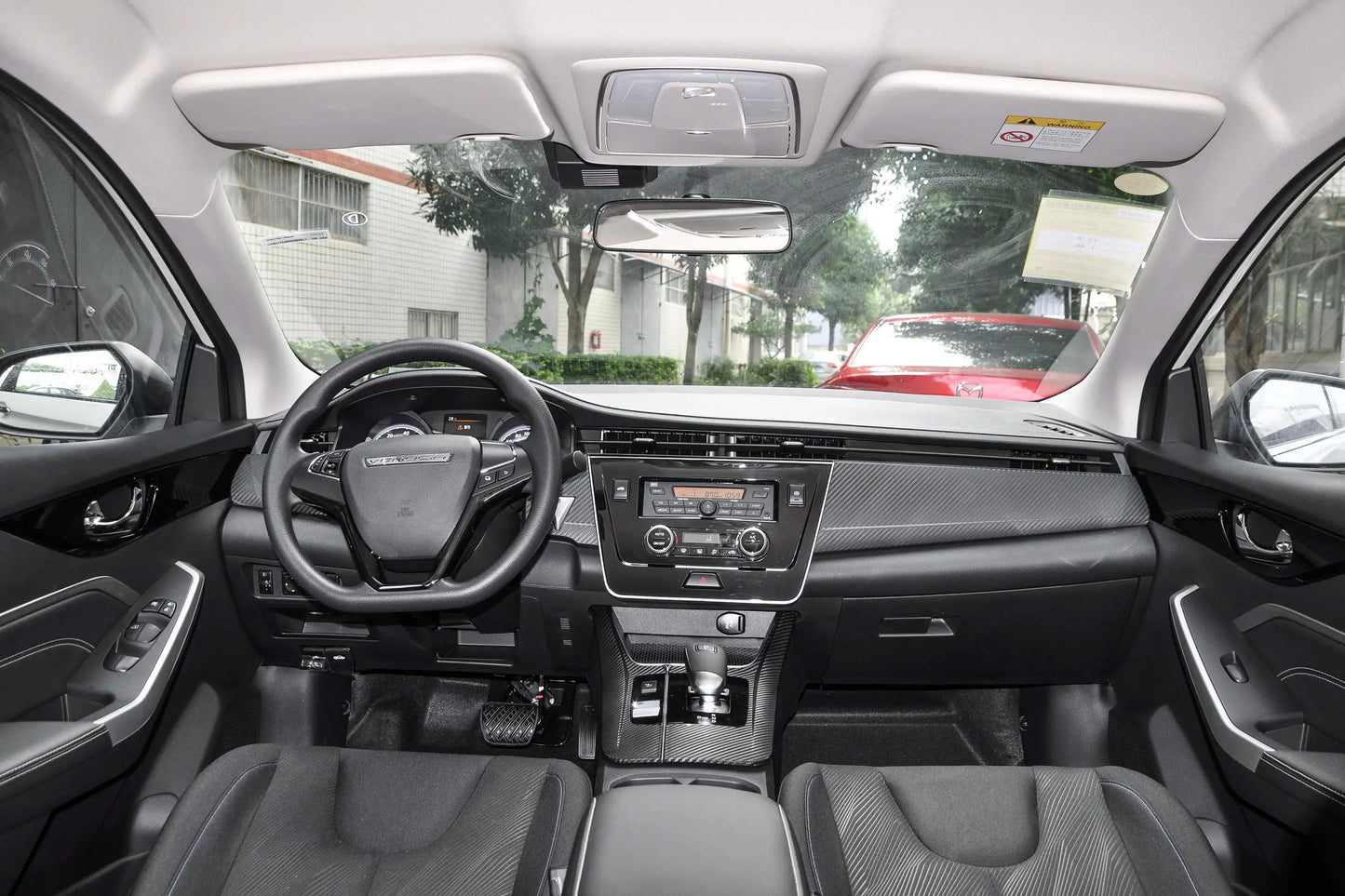Dongfeng Nissan Venucia D60 Elektroauto