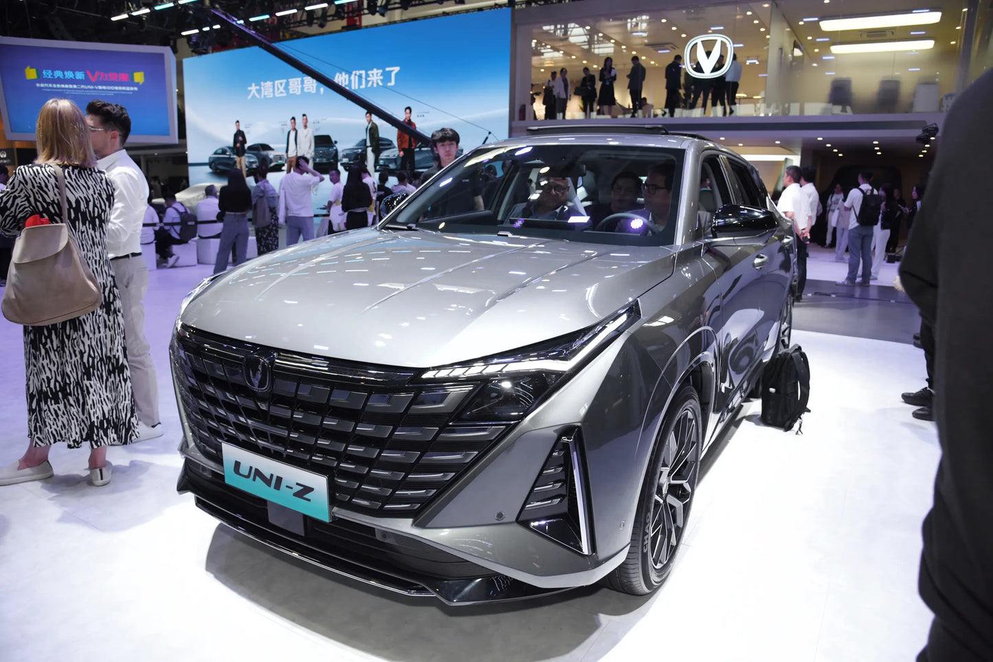 Changan Changan UNI-Z -Гибридный PHEV