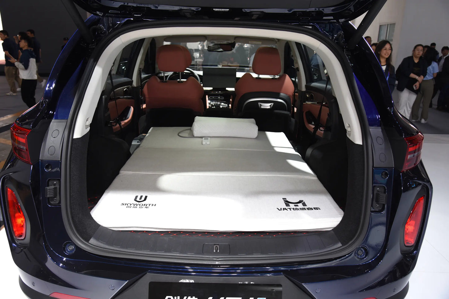 Skyworth Skyworth HT-i -Гибридный PHEV