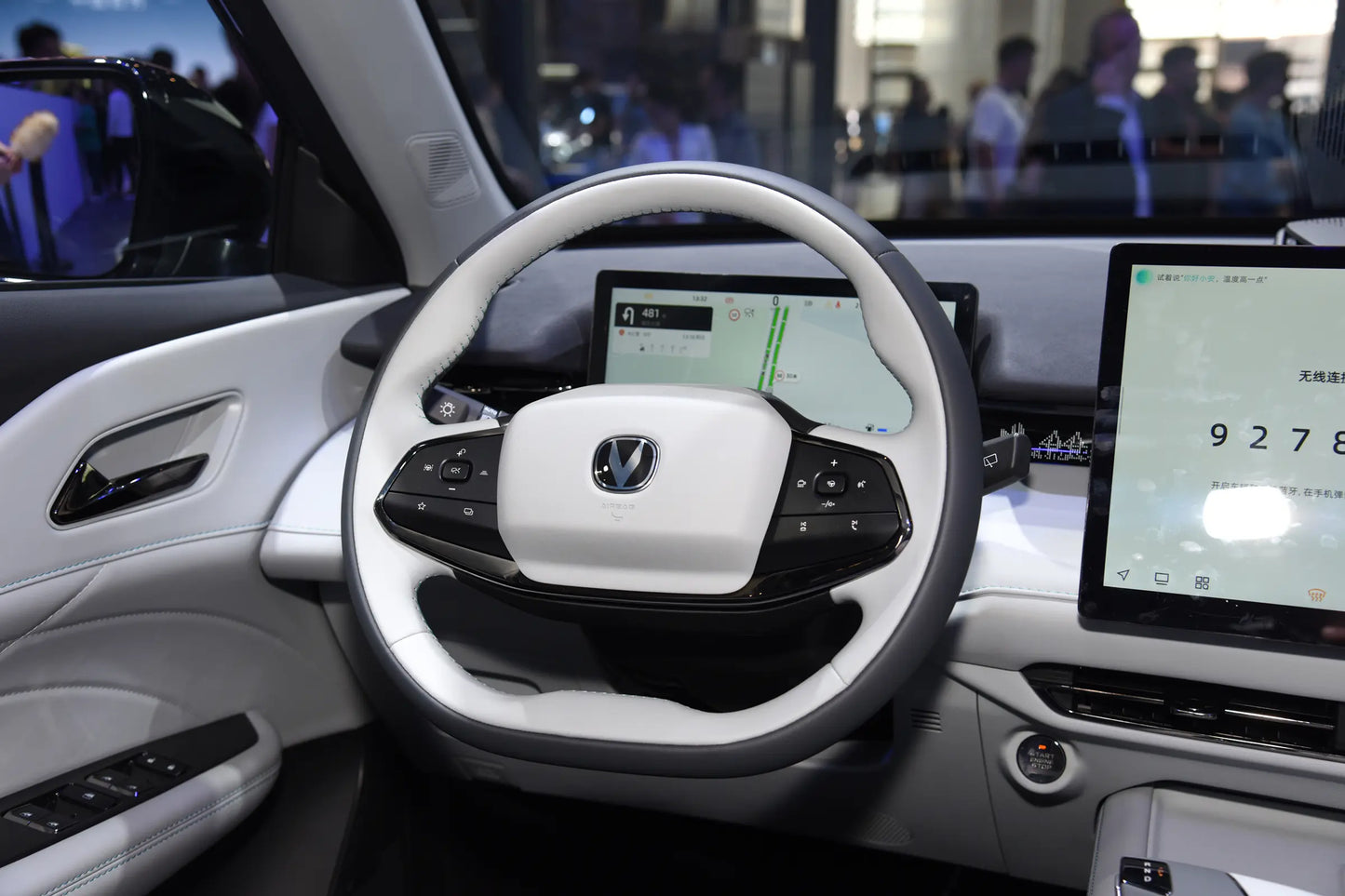 Changan Changan UNI-Z -Гибридный PHEV