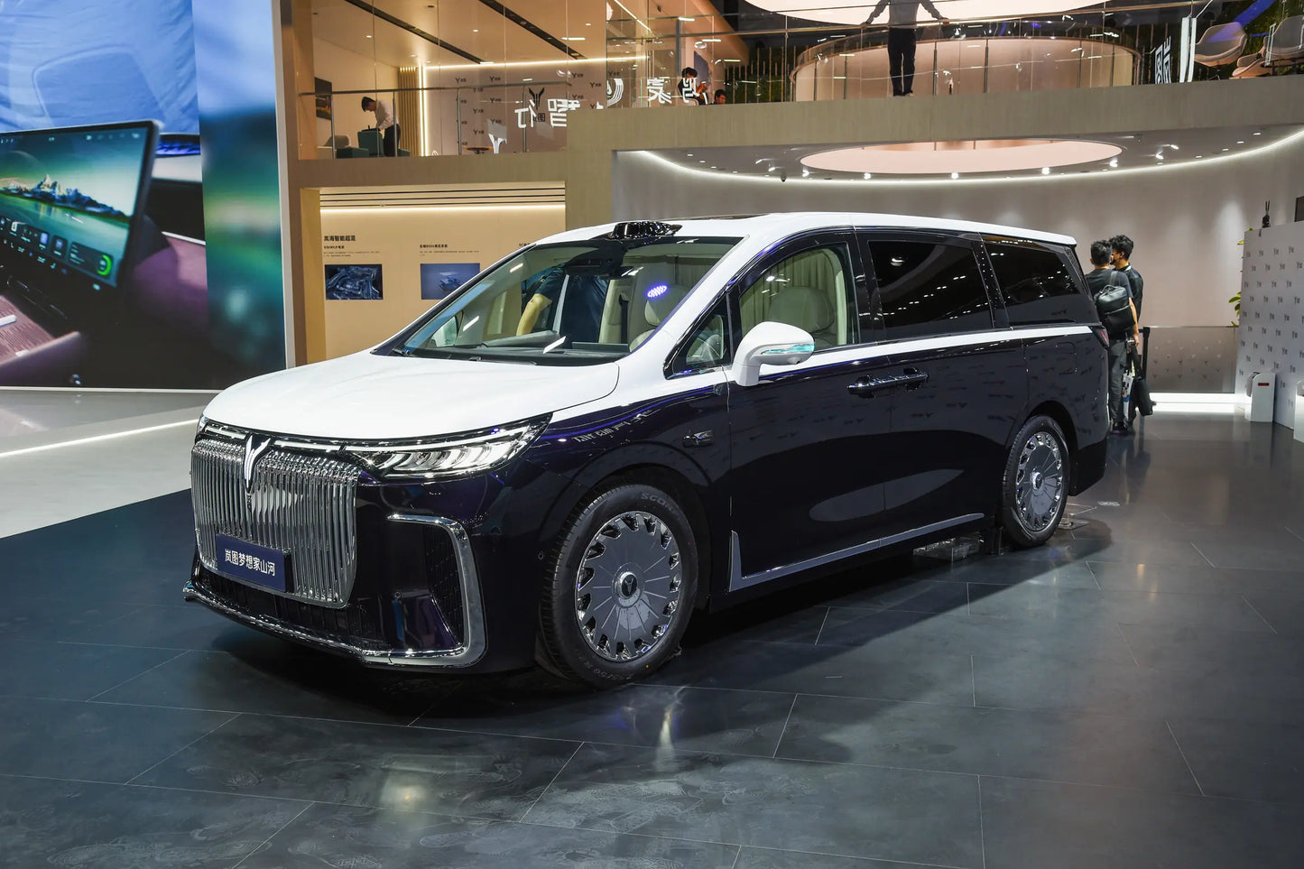 VOYAH Landwind Dreamer - Hybrid PHEV