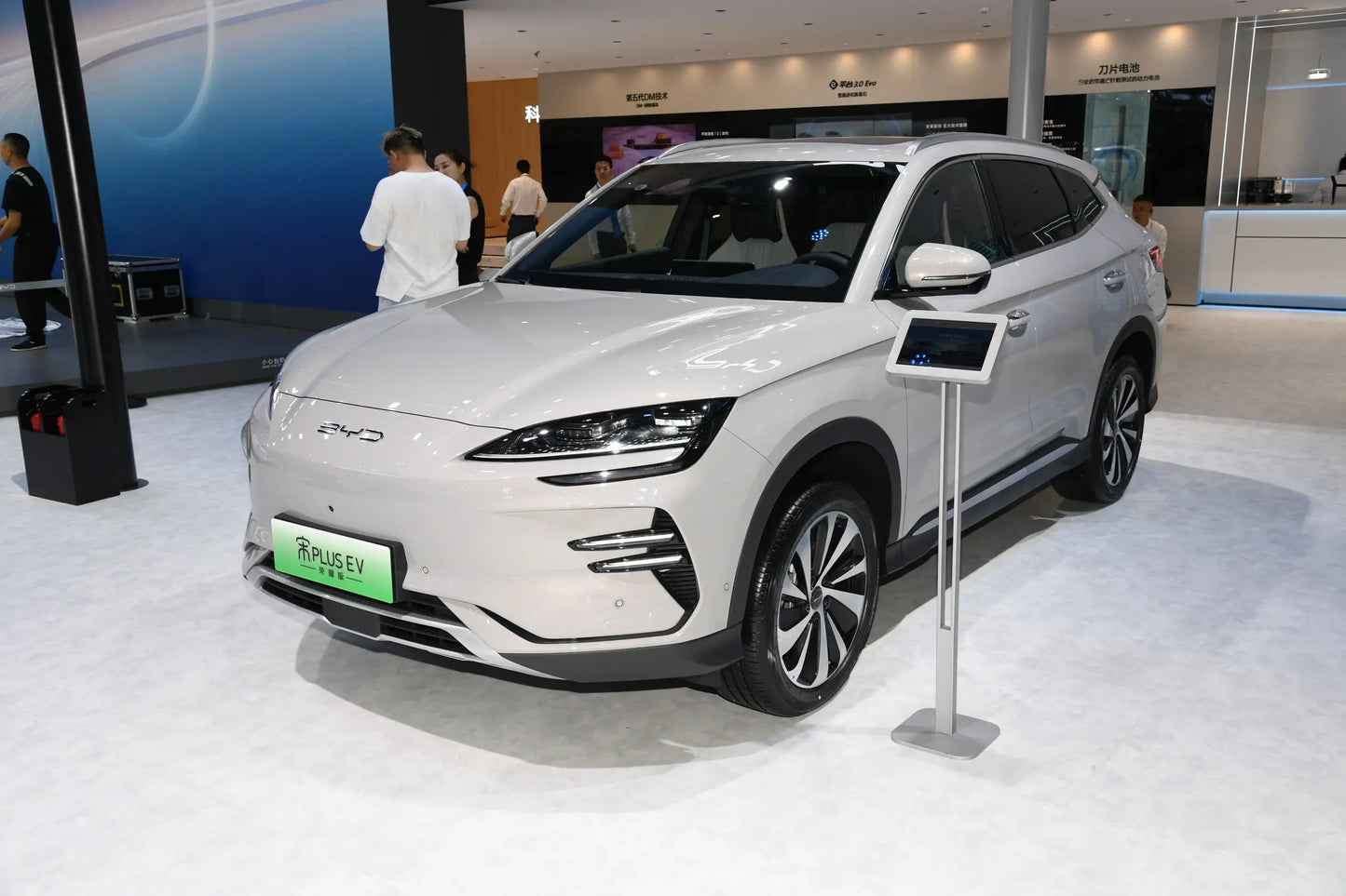 BYD Song PLUS электромобиль