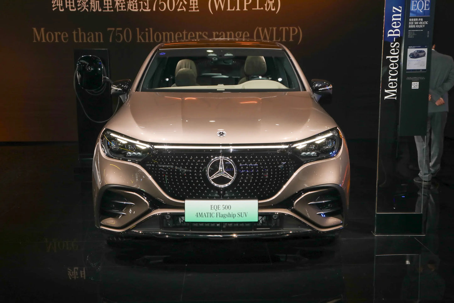 Пекинский Benz EQE внедорожник