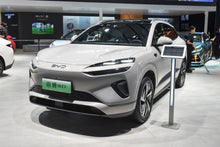 BYD Sea Lion 06 Elektroauto