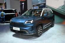 GAC AION V