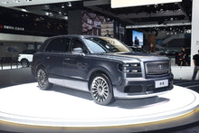 Toyota Century Shiji -Гибридный PHEV