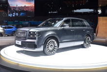 Toyota Century Shiji -Гибридный PHEV