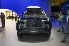 Yangwang U8-Гибрид REEV