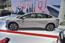 Hongqi Tiangong 05