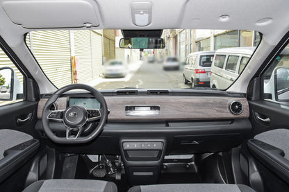 Ruichi Auto EC75