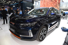 Skyworth Skyworth HT-i -Гибридный PHEV
