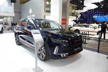 Skyworth Skyworth HT-i -Гибридный PHEV